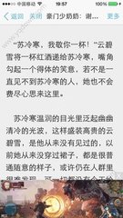 菲律宾买房别墅要求什么条件 买房最新条件